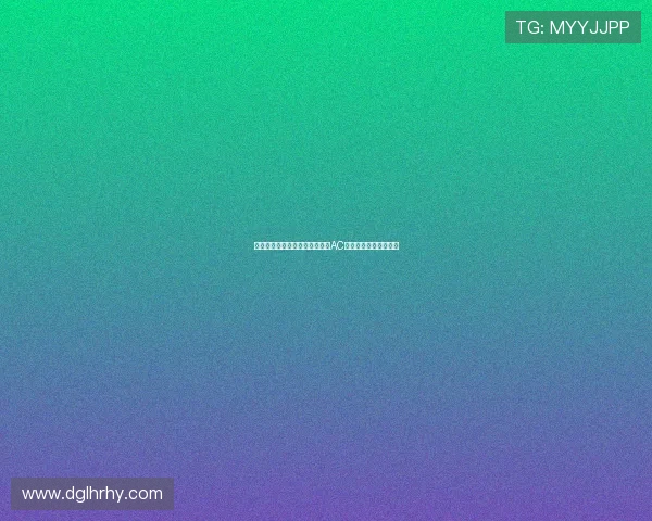 莫德里奇替补登场亮相友谊赛为AC球队披上战袍展现风采