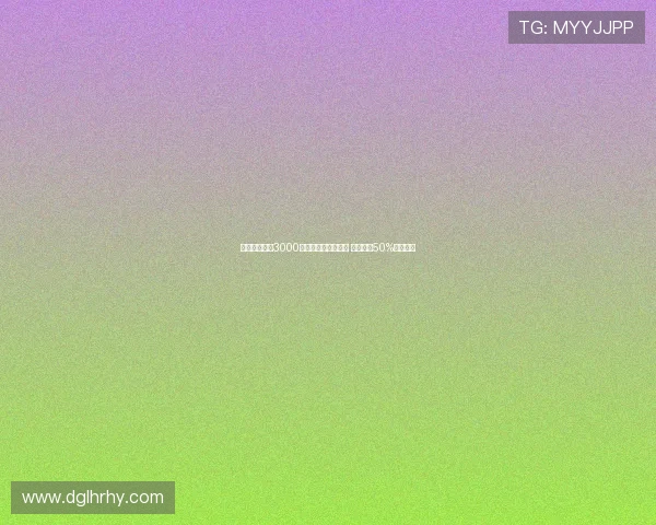 那不勒斯接近3000万签米格尔古铁雷斯 皇马拥有50%转会分成