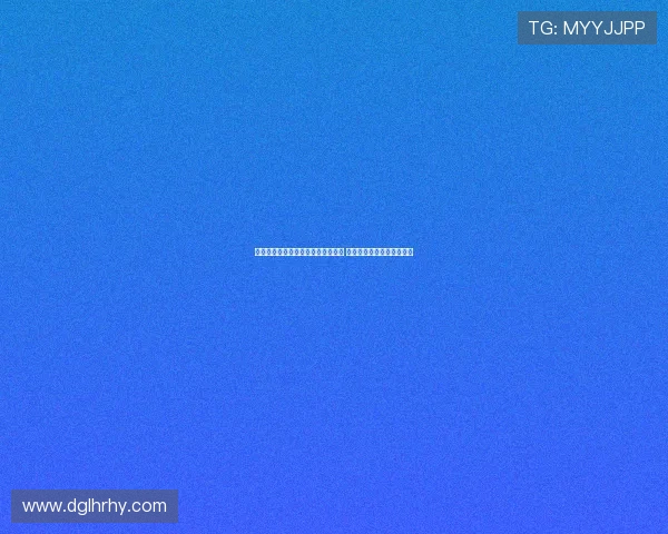 巴萨前主席：拉什福德实力强于尼科 球员应为球迷争夺欧冠奖杯