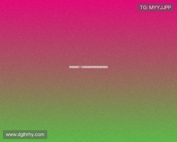 昨晚黄龙球场0-0的遗憾背后，是无数感动与坚持的力量